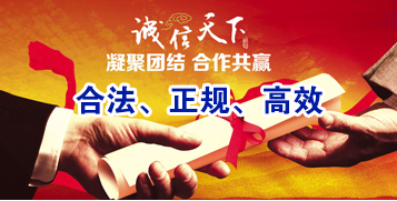 贵池讨账公司